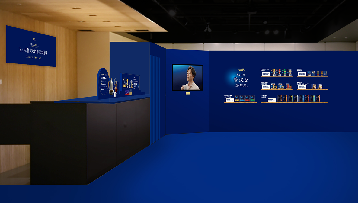 展示コーナー／フォトスポットのイメージ