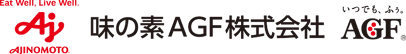 味の素AGF株式会社